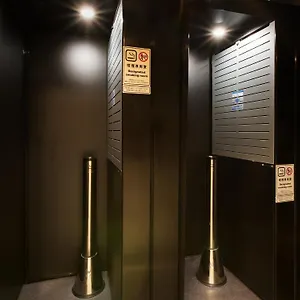 Fontaine Tokyo-hatchobori Hotel